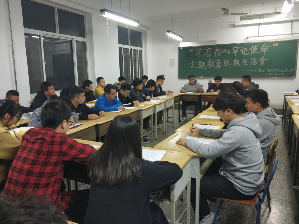 97久久人人超碰国产精品