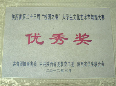 97久久人人超碰国产精品