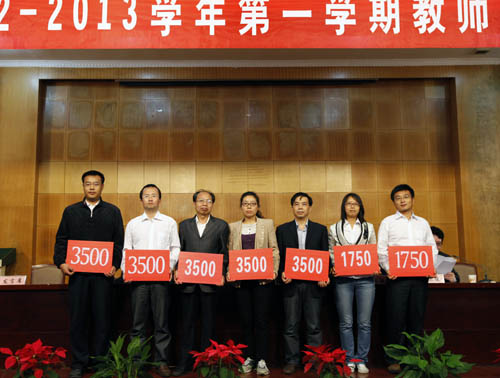 97久久人人超碰国产精品