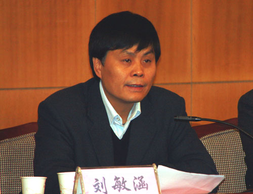 97久久人人超碰国产精品