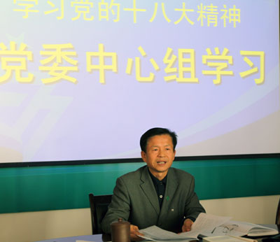 97久久人人超碰国产精品