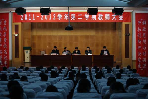 97久久人人超碰国产精品