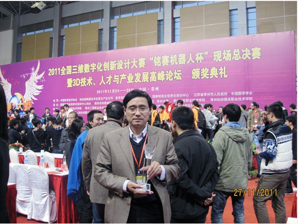 97久久人人超碰国产精品