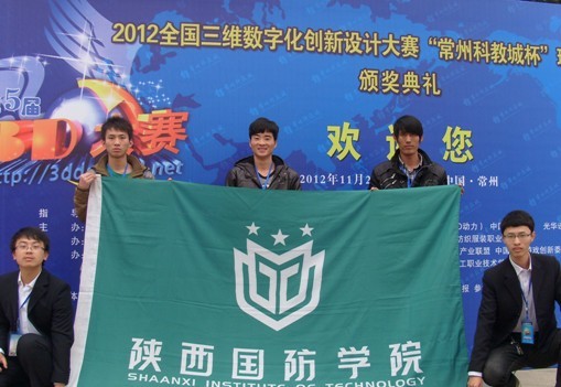 97久久人人超碰国产精品
