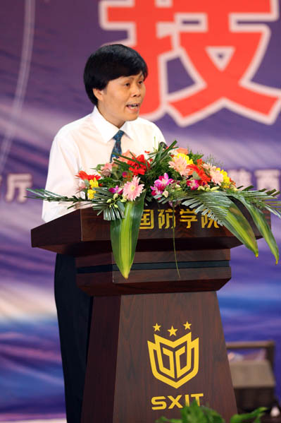 97久久人人超碰国产精品