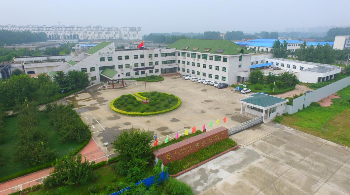 97久久人人超碰国产精品