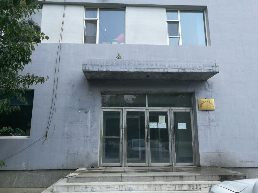 97久久人人超碰国产精品