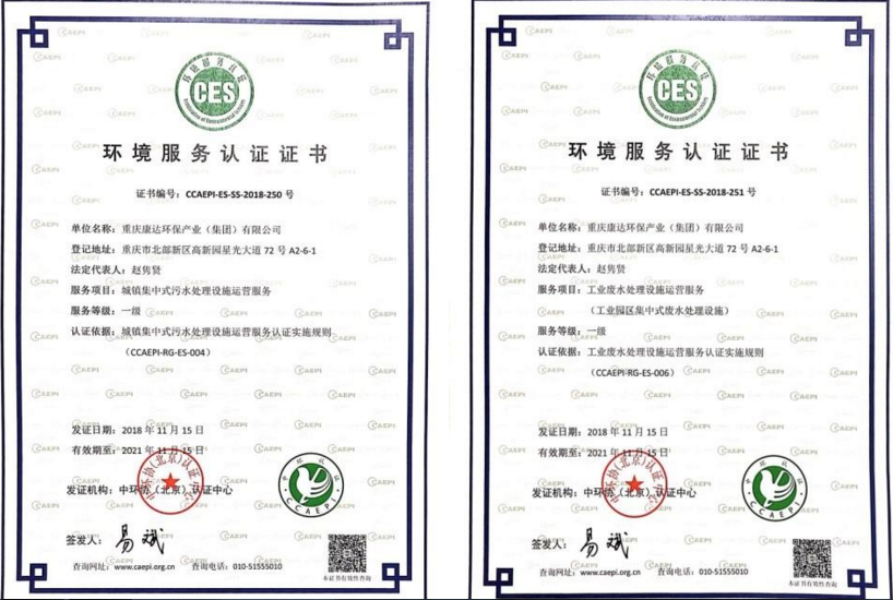 97久久人人超碰国产精品