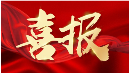 97久久人人超碰国产精品