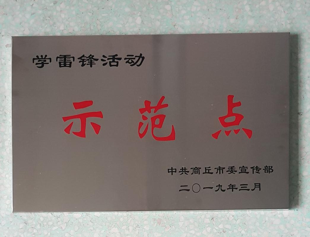 97久久人人超碰国产精品