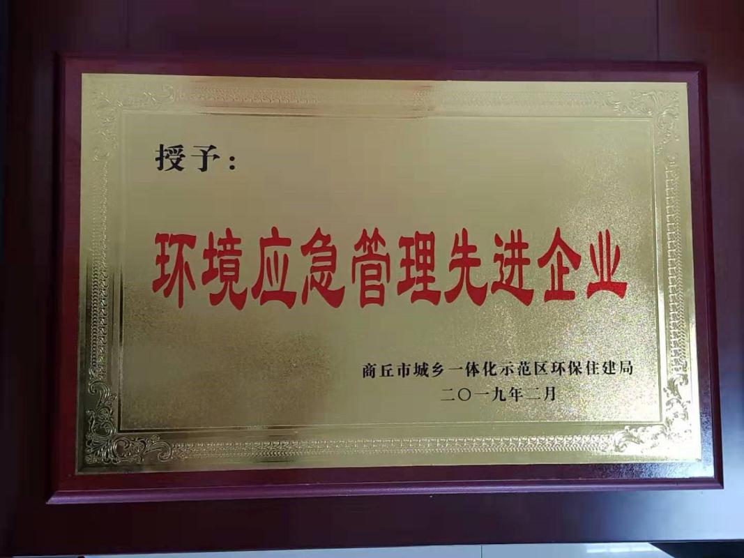97久久人人超碰国产精品