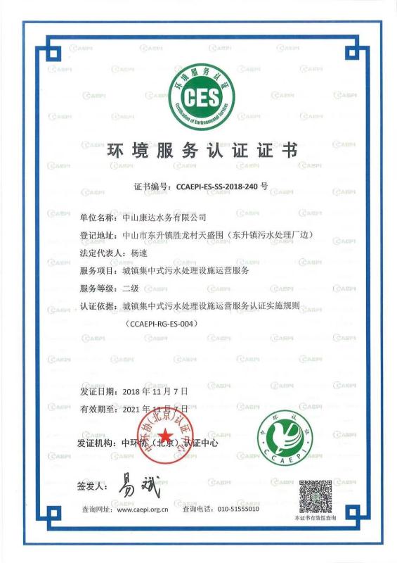 97久久人人超碰国产精品