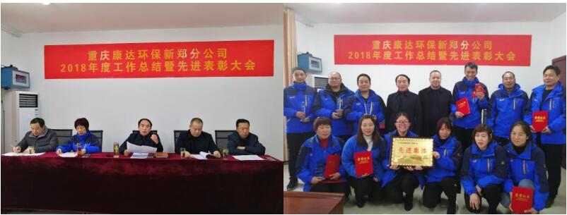 97久久人人超碰国产精品