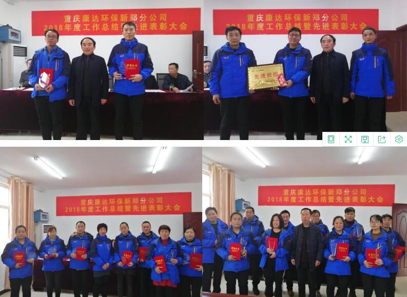 97久久人人超碰国产精品