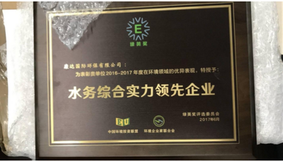 97久久人人超碰国产精品