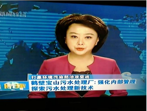 97久久人人超碰国产精品