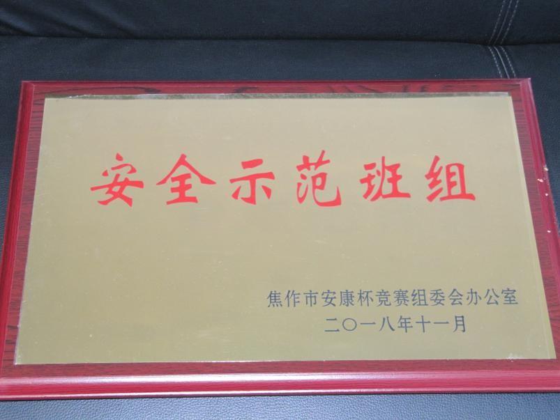 97久久人人超碰国产精品