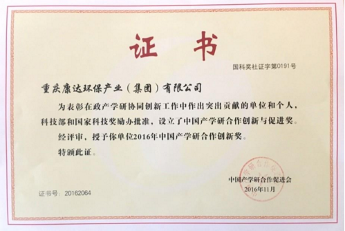 97久久人人超碰国产精品