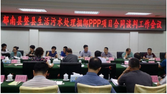 97久久人人超碰国产精品
