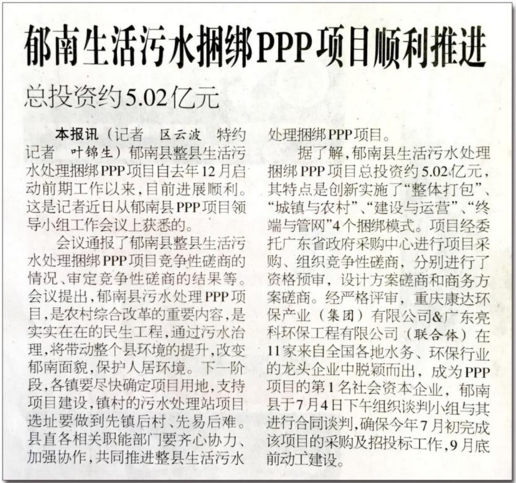 97久久人人超碰国产精品