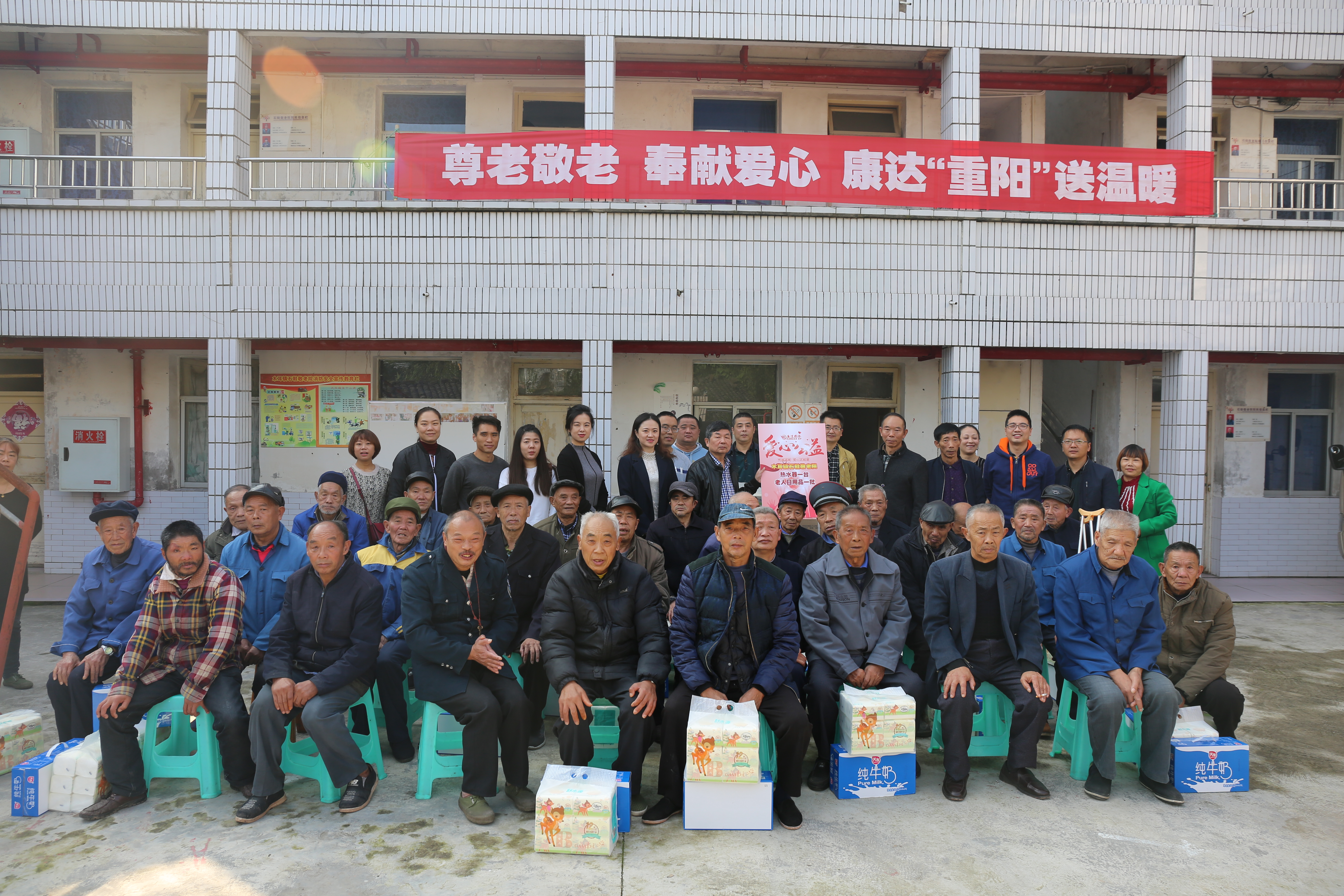 97久久人人超碰国产精品