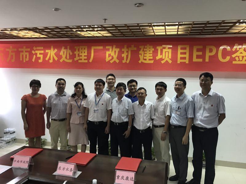97久久人人超碰国产精品