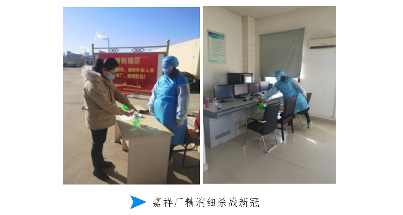 97久久人人超碰国产精品