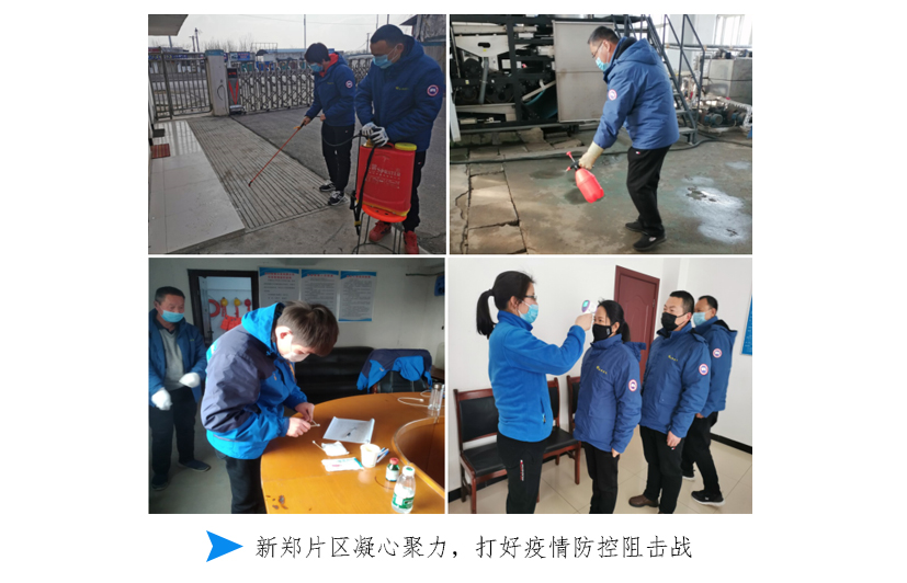 97久久人人超碰国产精品