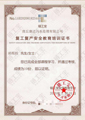 97久久人人超碰国产精品