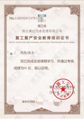 97久久人人超碰国产精品