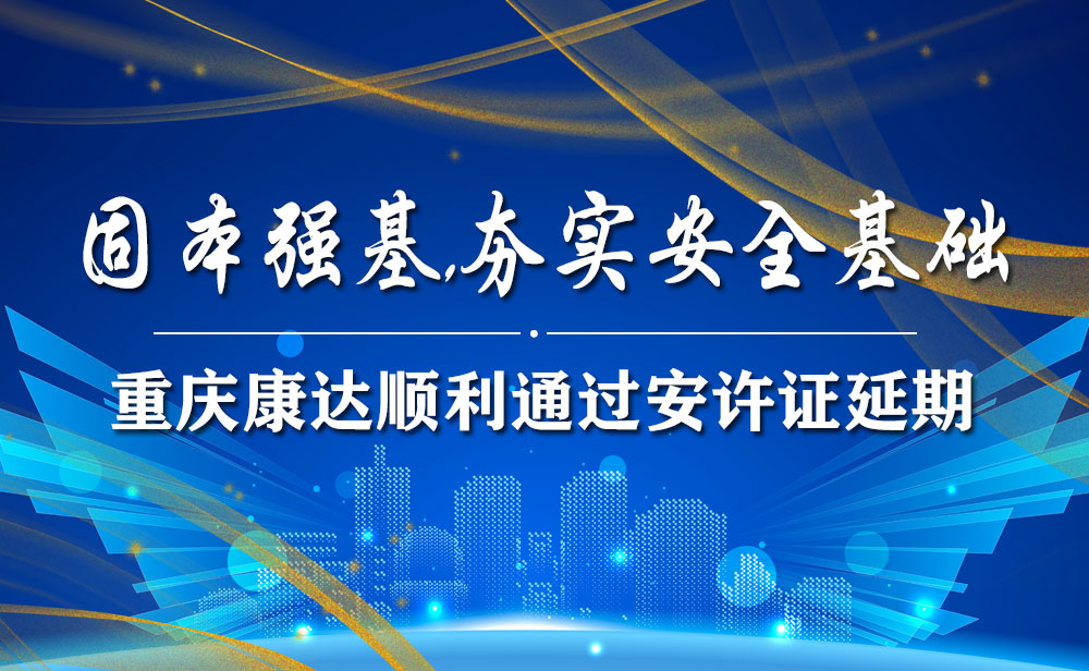 97久久人人超碰国产精品