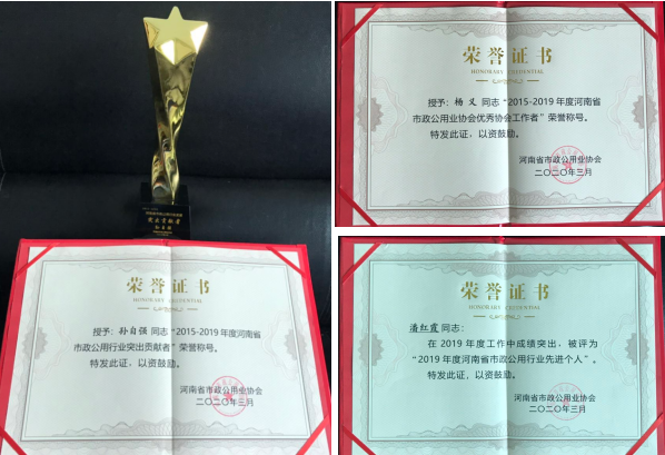 97久久人人超碰国产精品