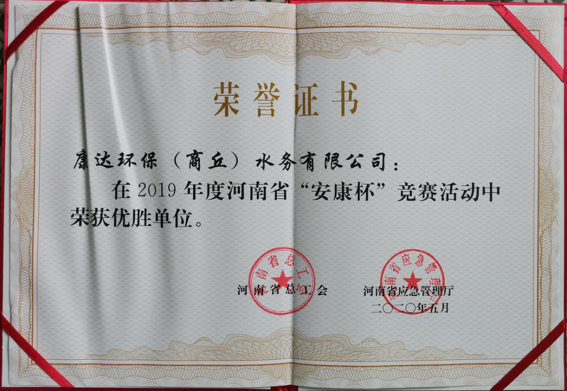 97久久人人超碰国产精品
