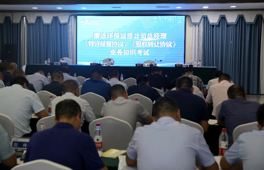 97久久人人超碰国产精品