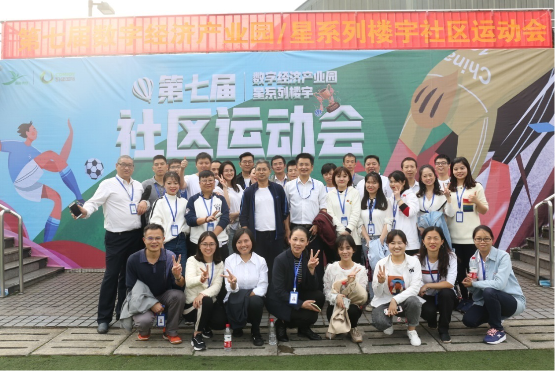 97久久人人超碰国产精品