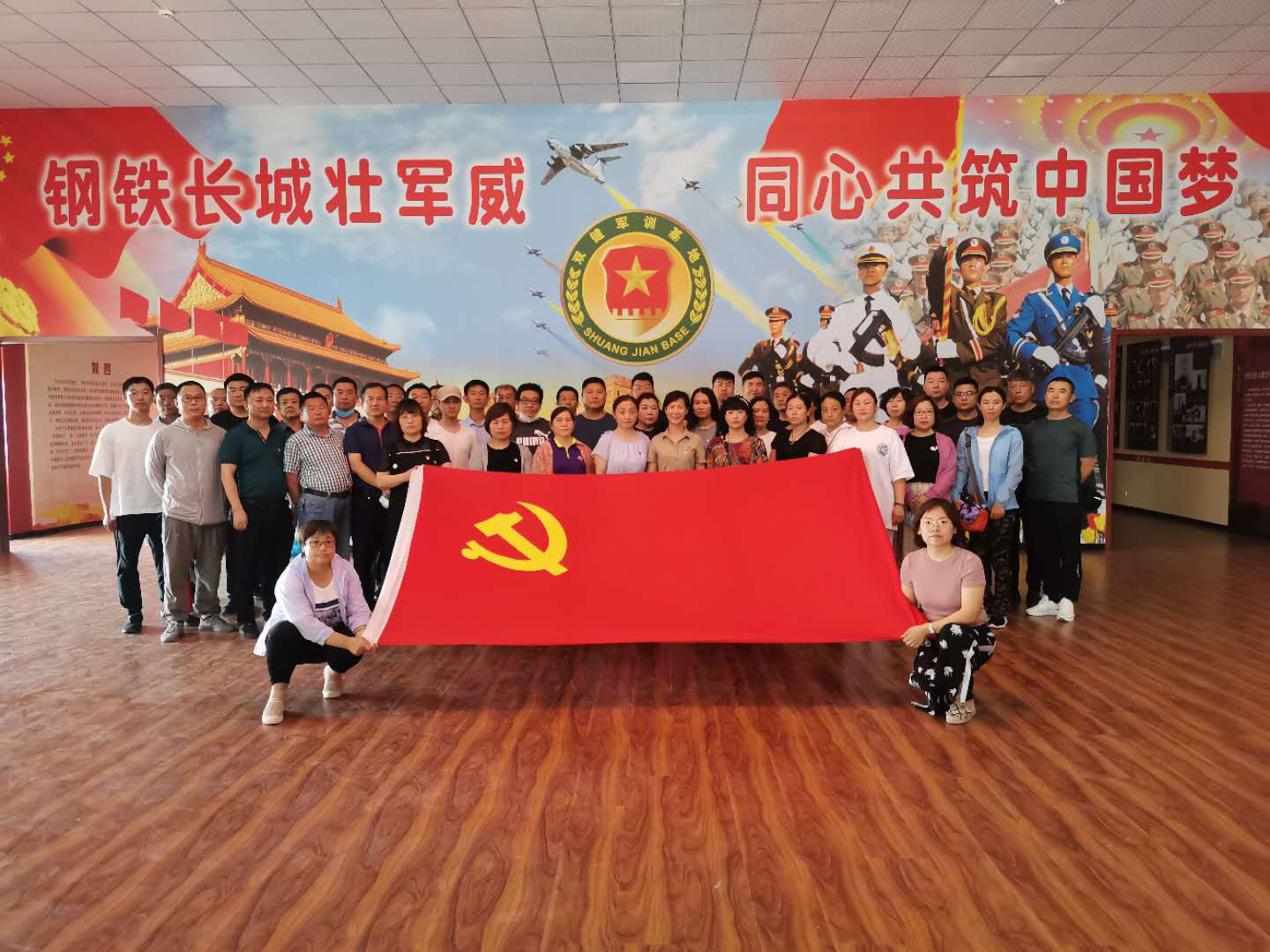 97久久人人超碰国产精品