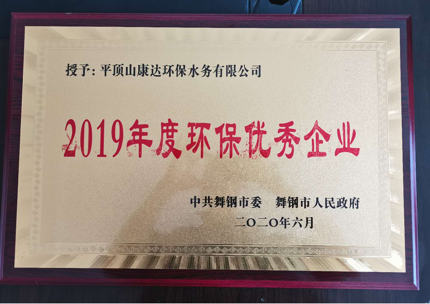 97久久人人超碰国产精品