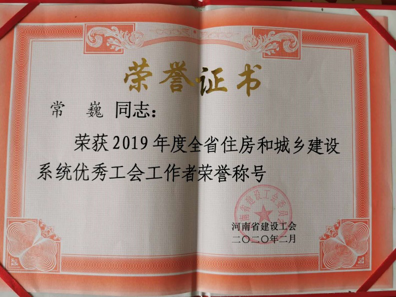 97久久人人超碰国产精品