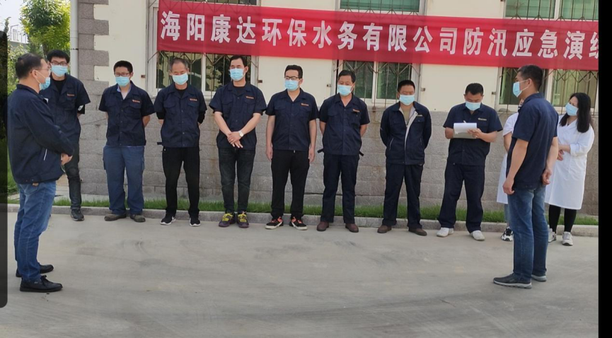 97久久人人超碰国产精品