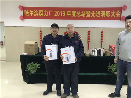 97久久人人超碰国产精品
