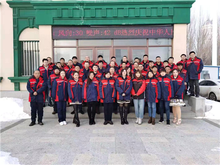 97久久人人超碰国产精品