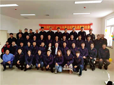 97久久人人超碰国产精品