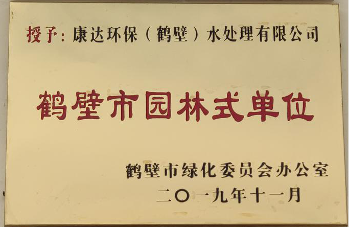 97久久人人超碰国产精品