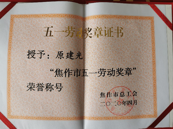 97久久人人超碰国产精品