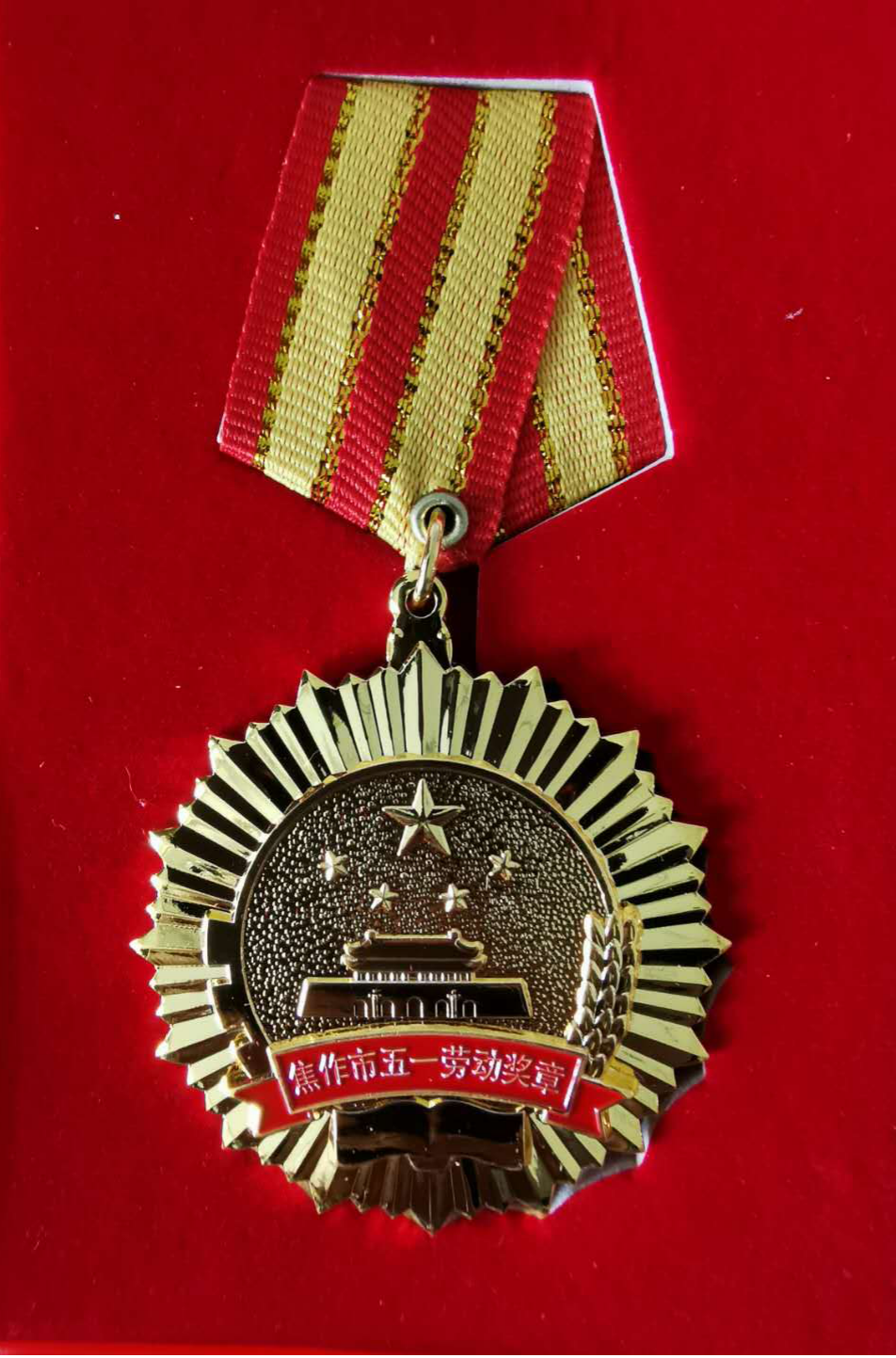 97久久人人超碰国产精品