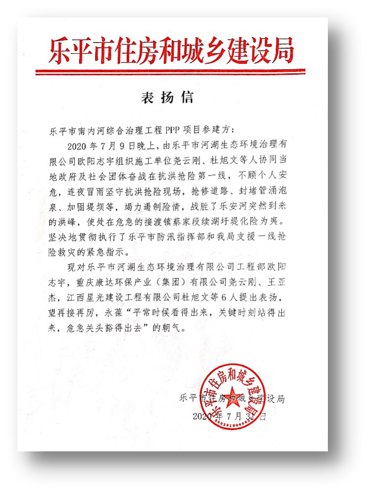 97久久人人超碰国产精品