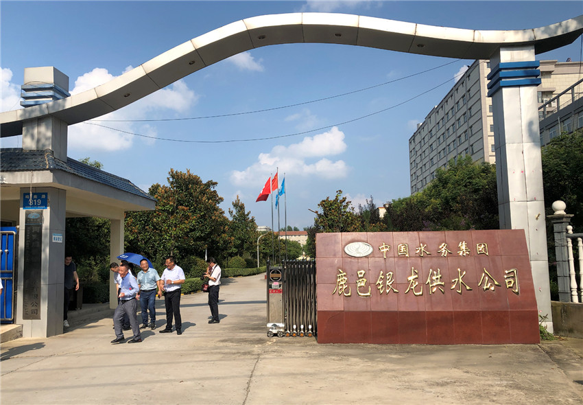 97久久人人超碰国产精品
