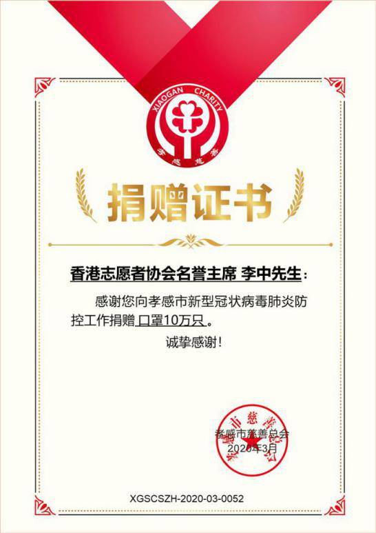 97久久人人超碰国产精品