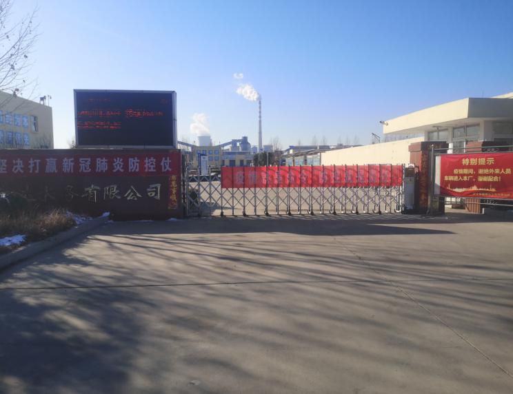 97久久人人超碰国产精品