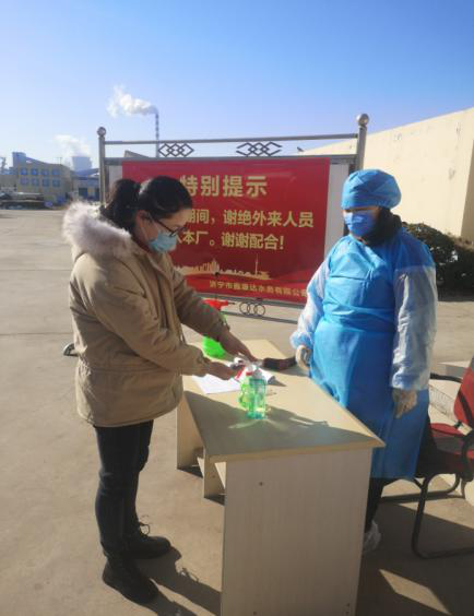 97久久人人超碰国产精品
